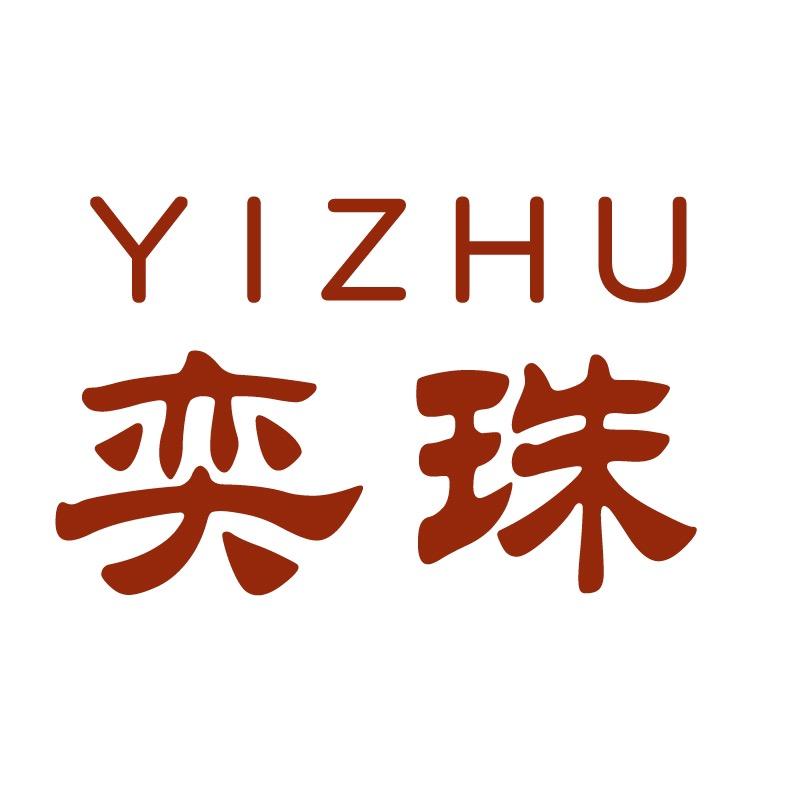 奕珠清河县宏航羊绒制品有限公司女装专卖店