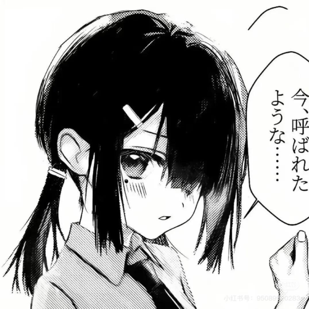 小南眠眠ovo