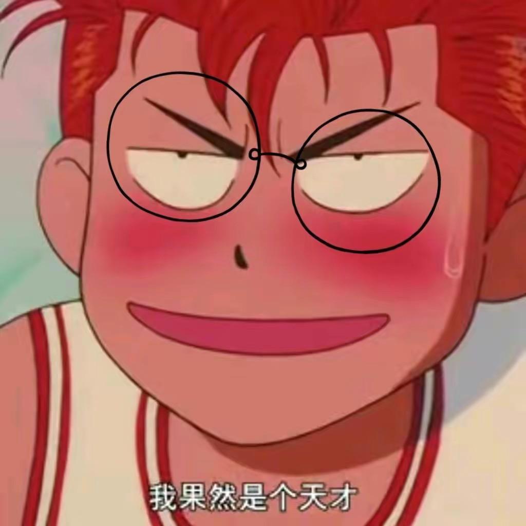 刘华强，