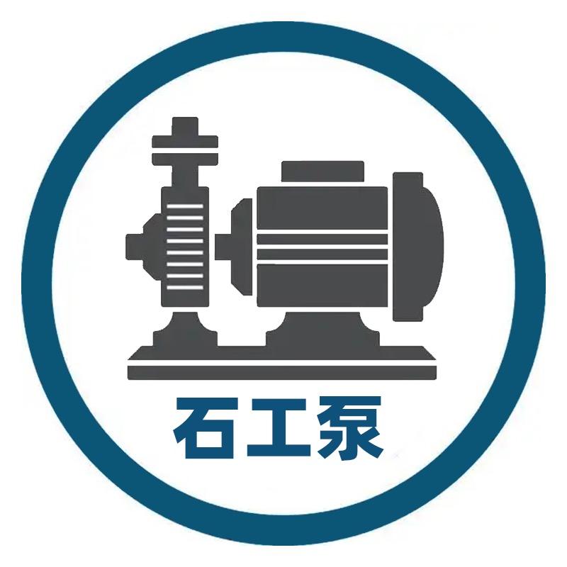 石工泵