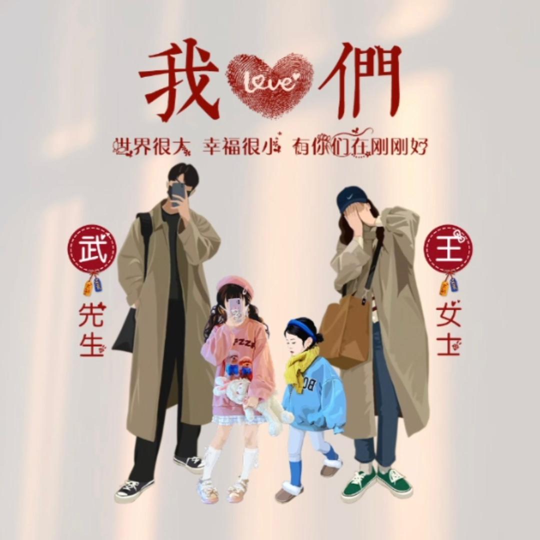 柒玥童装1店（可批发)