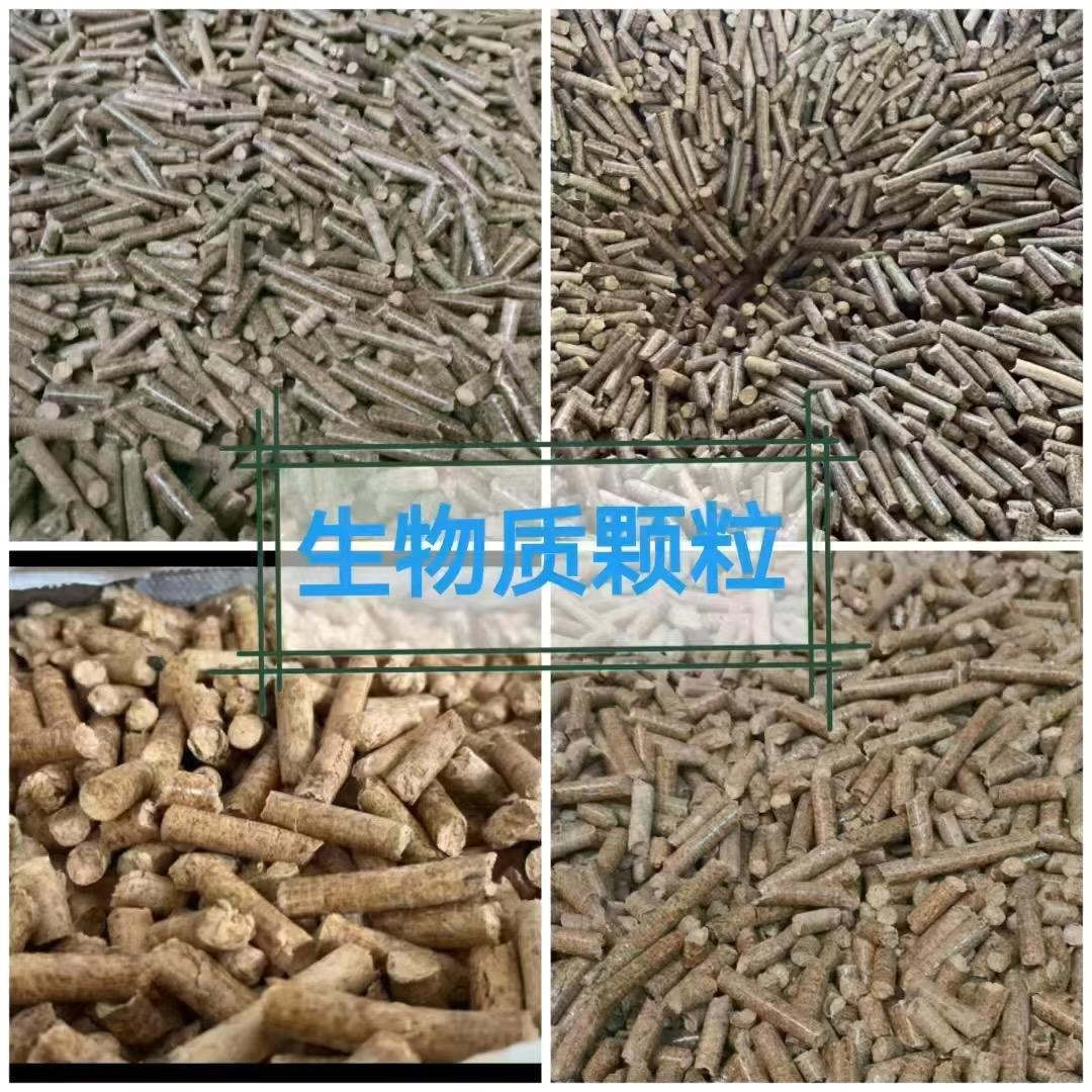 务川县顺兴农业发展有限公司