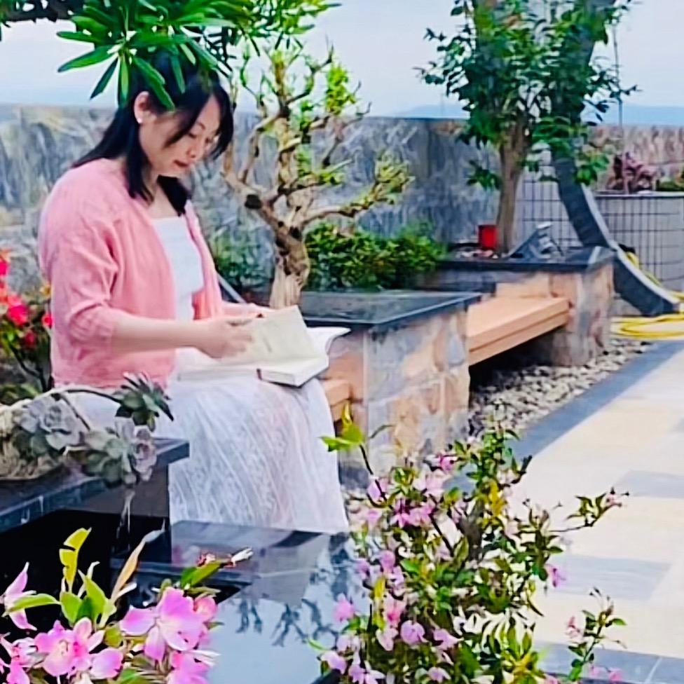 心安的家