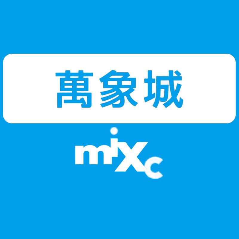 万象城品牌折扣店6