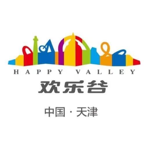 天津欢乐谷艺术团