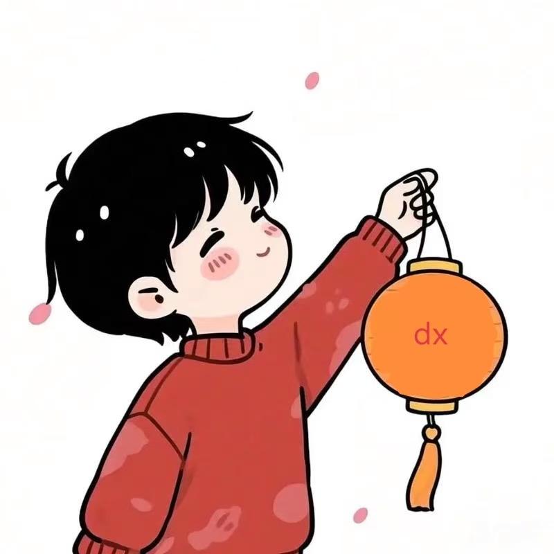 独孤狗蛋