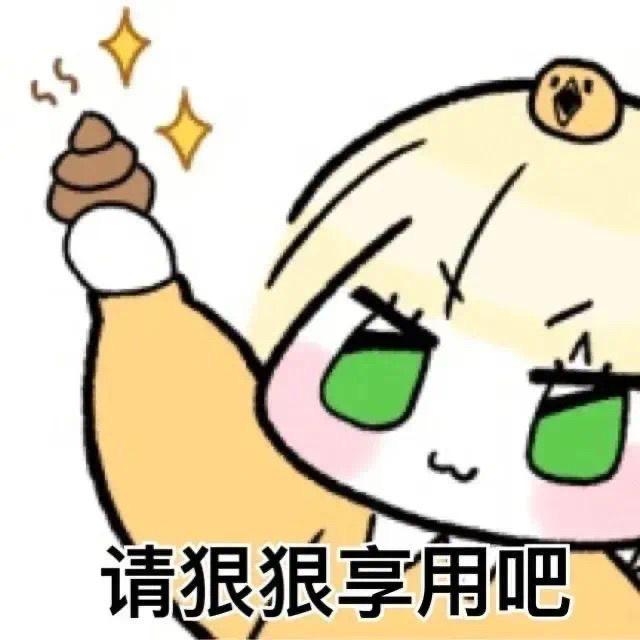 vVV