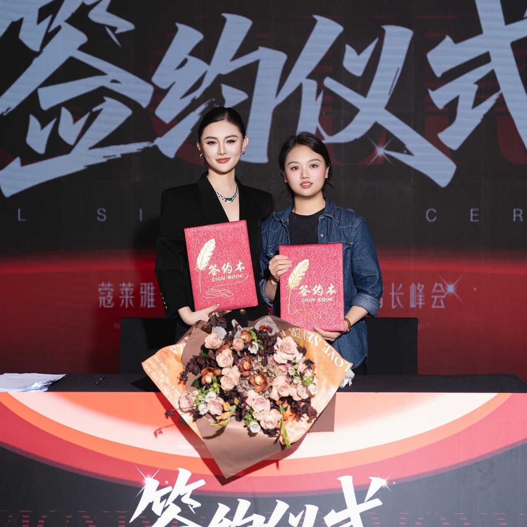 蔻莱雅婷婷问题肌救星