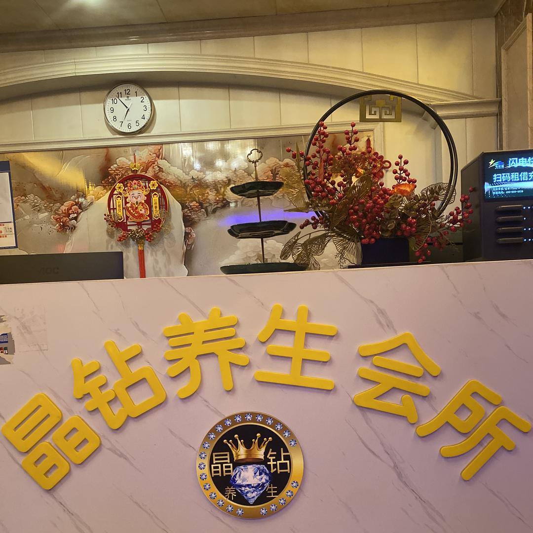 东少优品