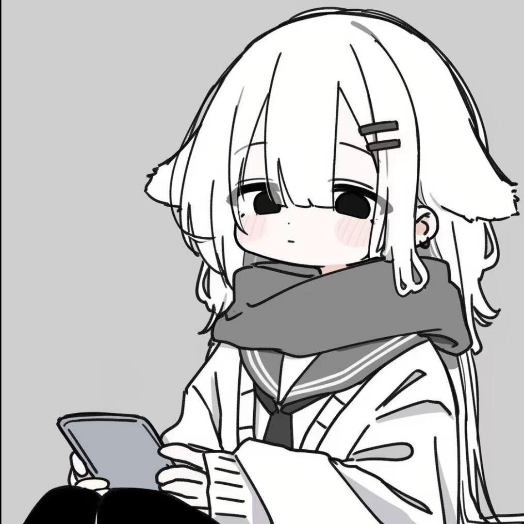 爱笑