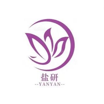 盐研洗护清洁旗舰店