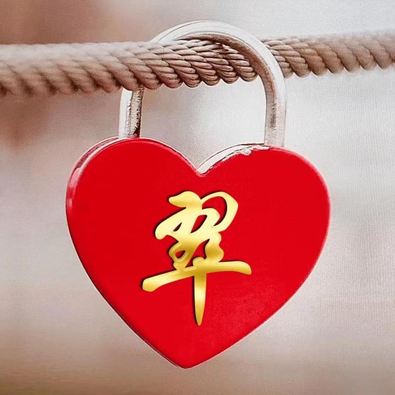 80后老阿姨  （感谢大家的关注）