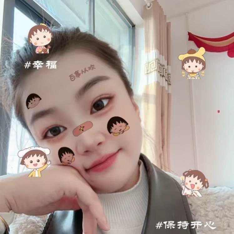 老颜集爱上麻椒鸡