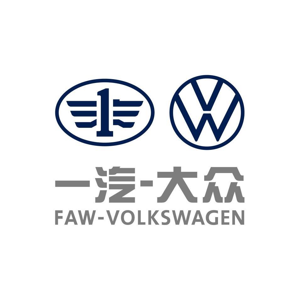 临汾海联力通汽车销售服务有限公司
