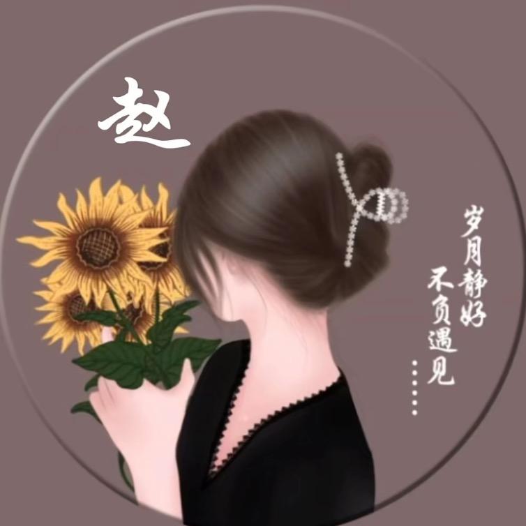 曼👭腾👬婉