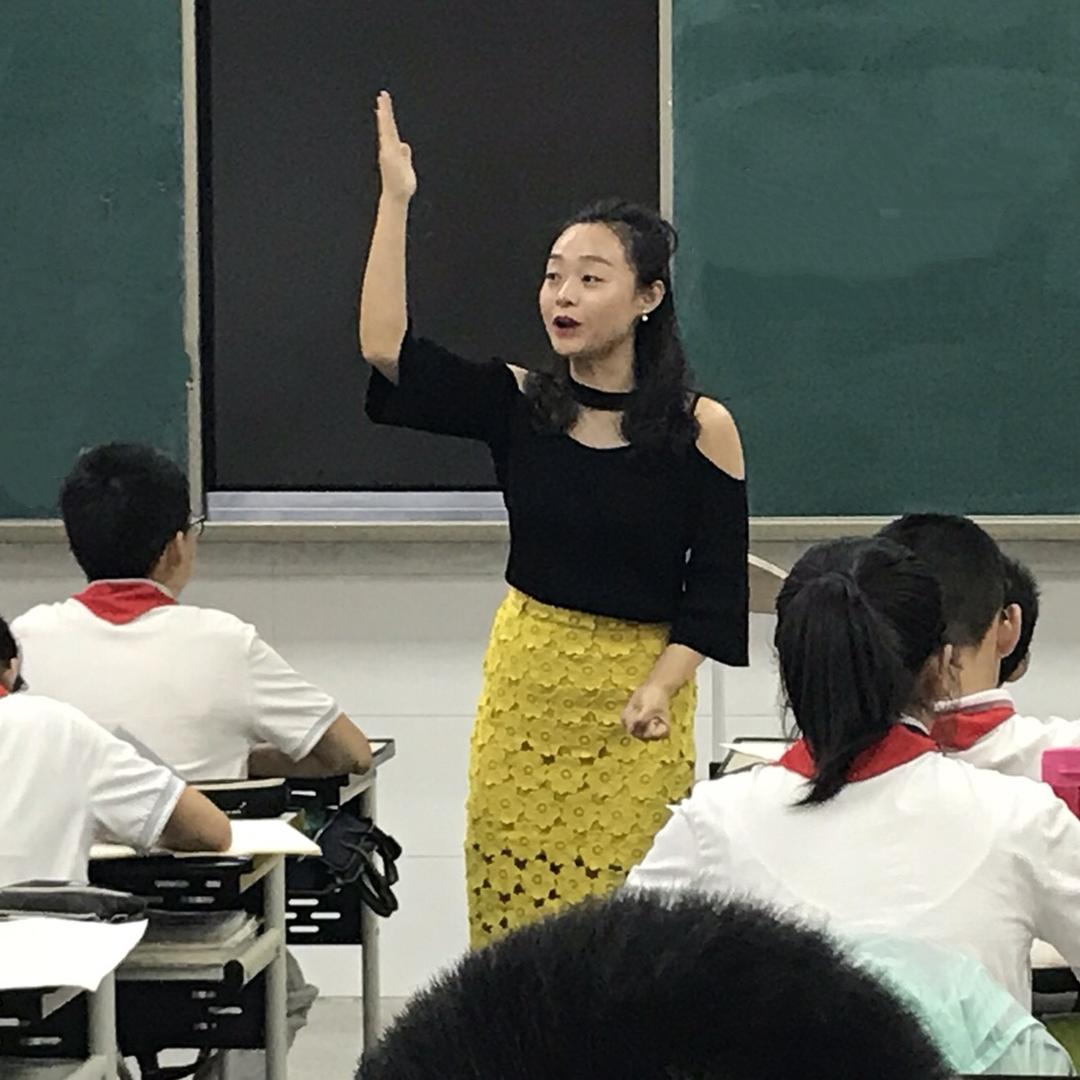 教写字的左老师