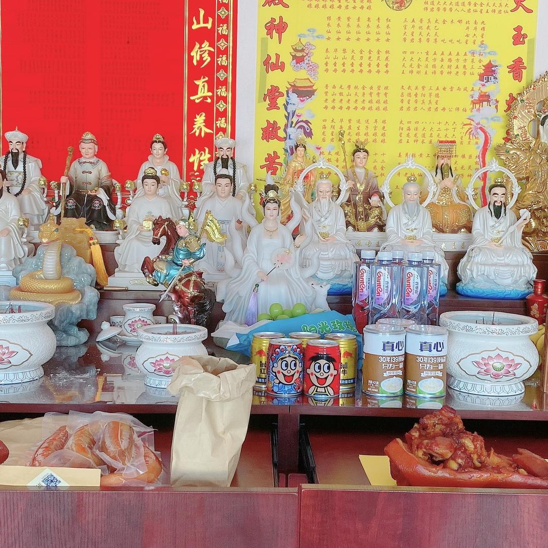 🚩善堂缘🦊纸业