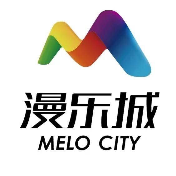 晋中漫乐城