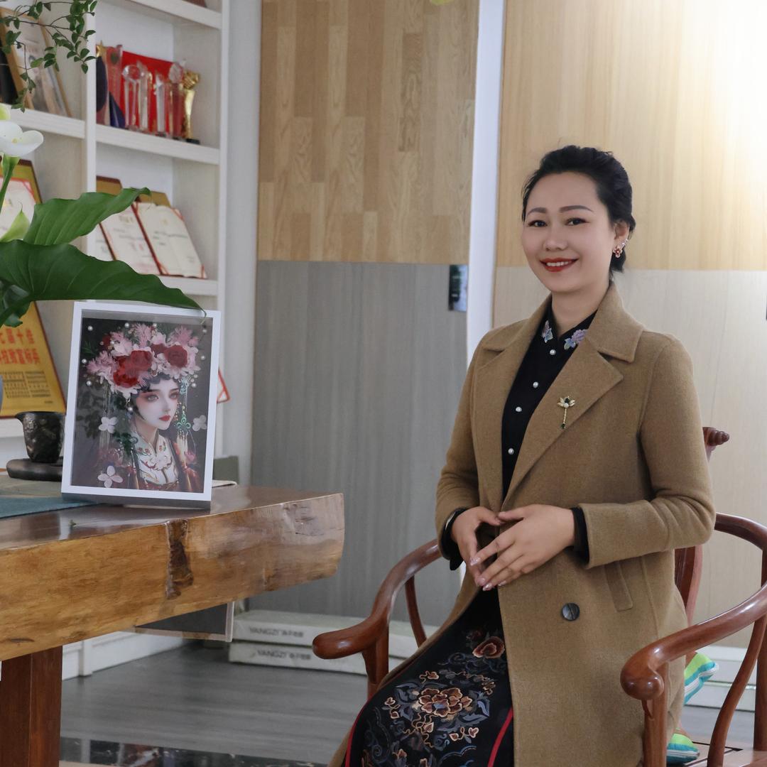 叙永扬子地板
