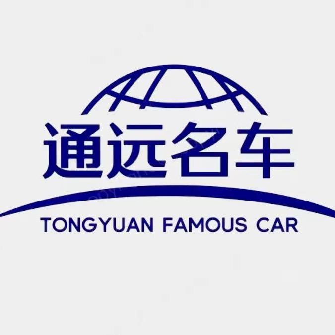 鸿升凯哥二手车