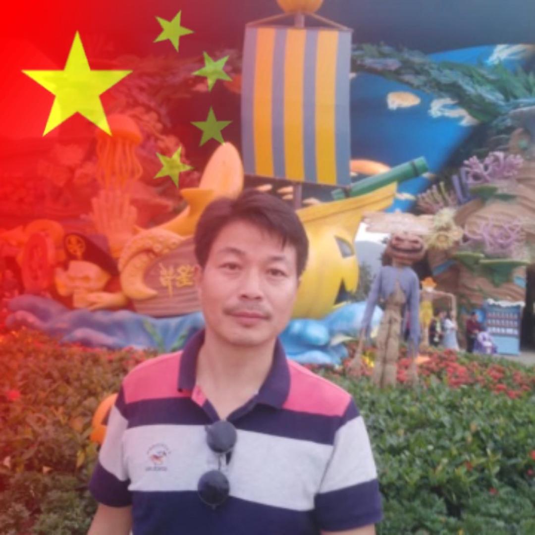 华子哥
