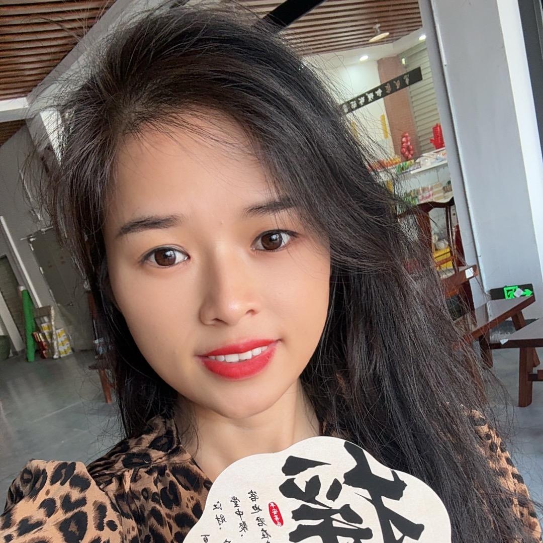 那是美（带你瘦）