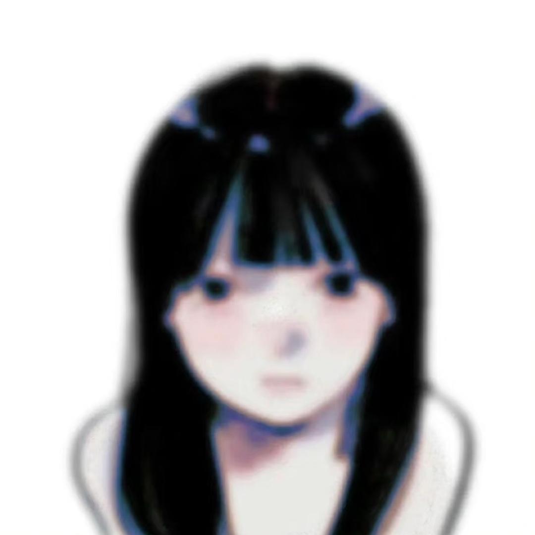 槐