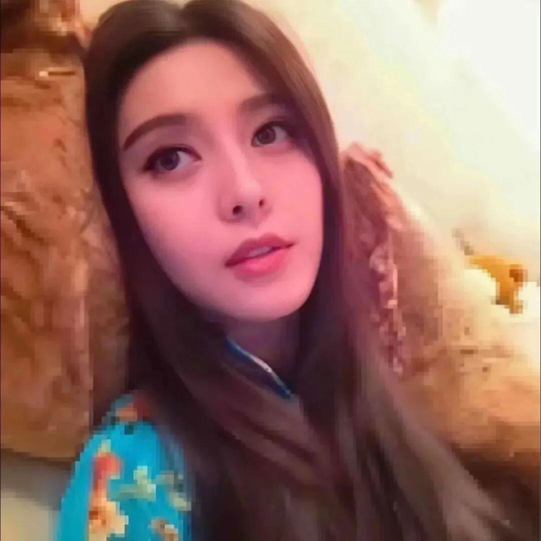 ele