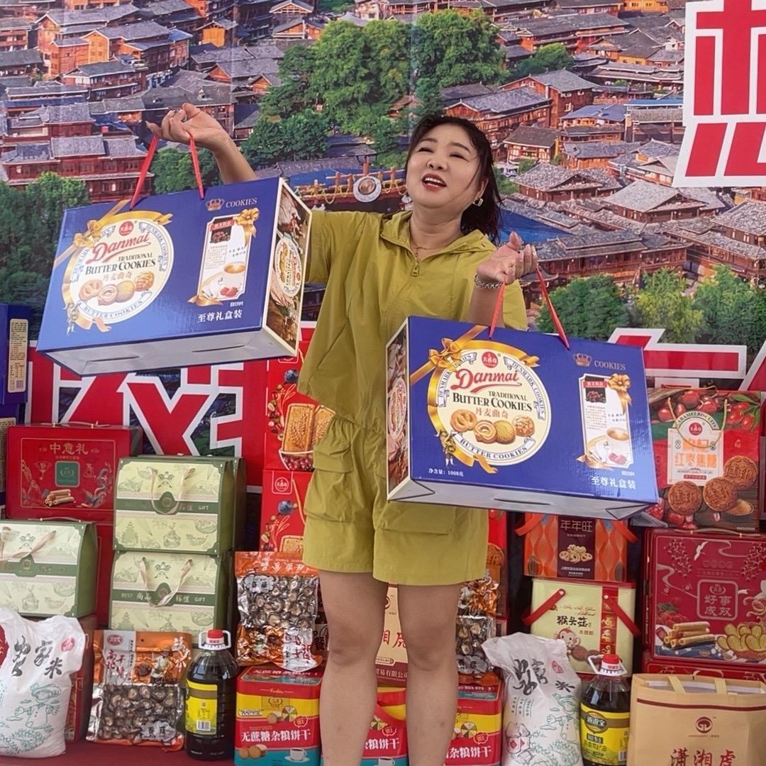 潇湘虎百姓大舞台
