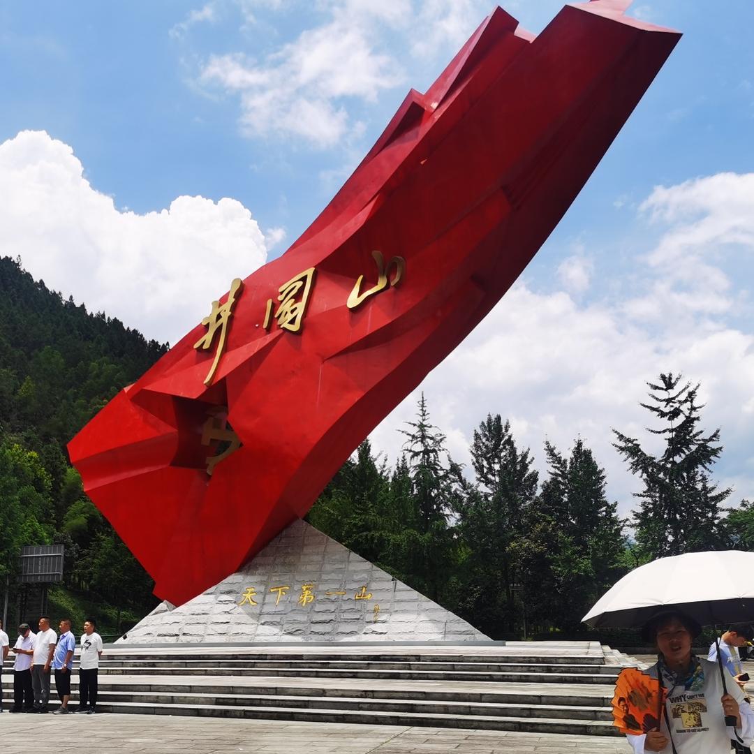 🇨🇳🈚无    名