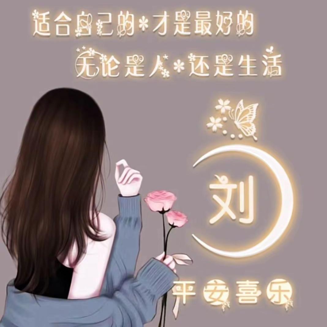 喜梦颖