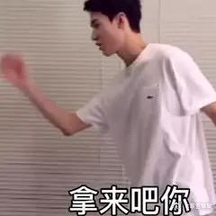 无才先生才无