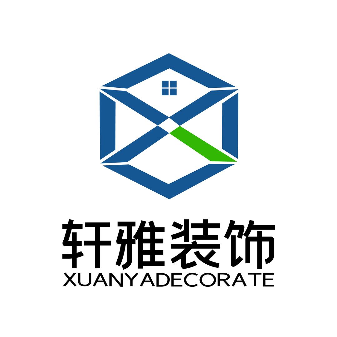 茂名轩雅装饰设计整装