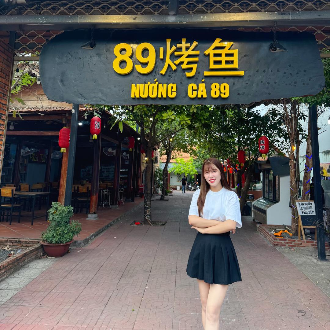 黎范英香