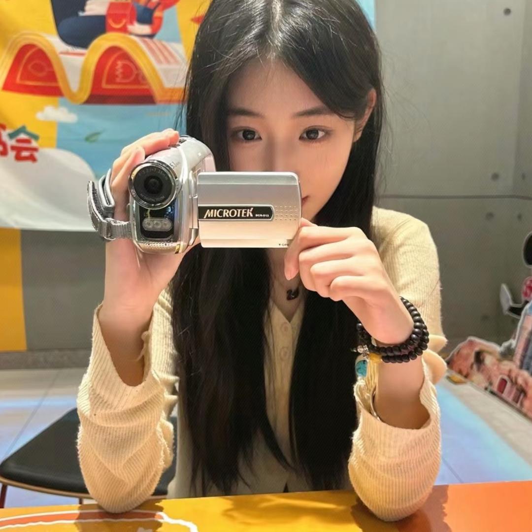云间小物