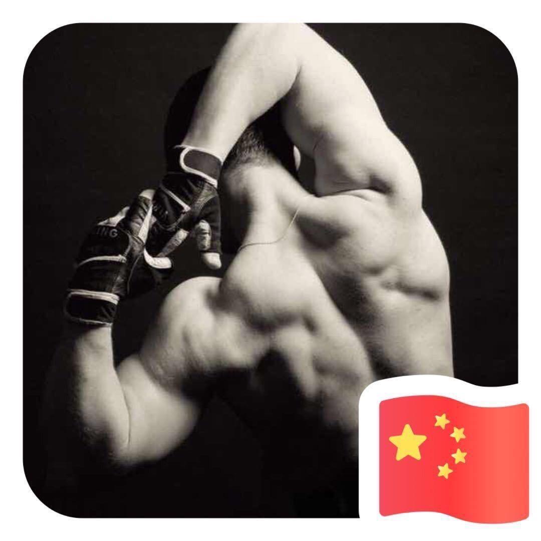㞮~孞