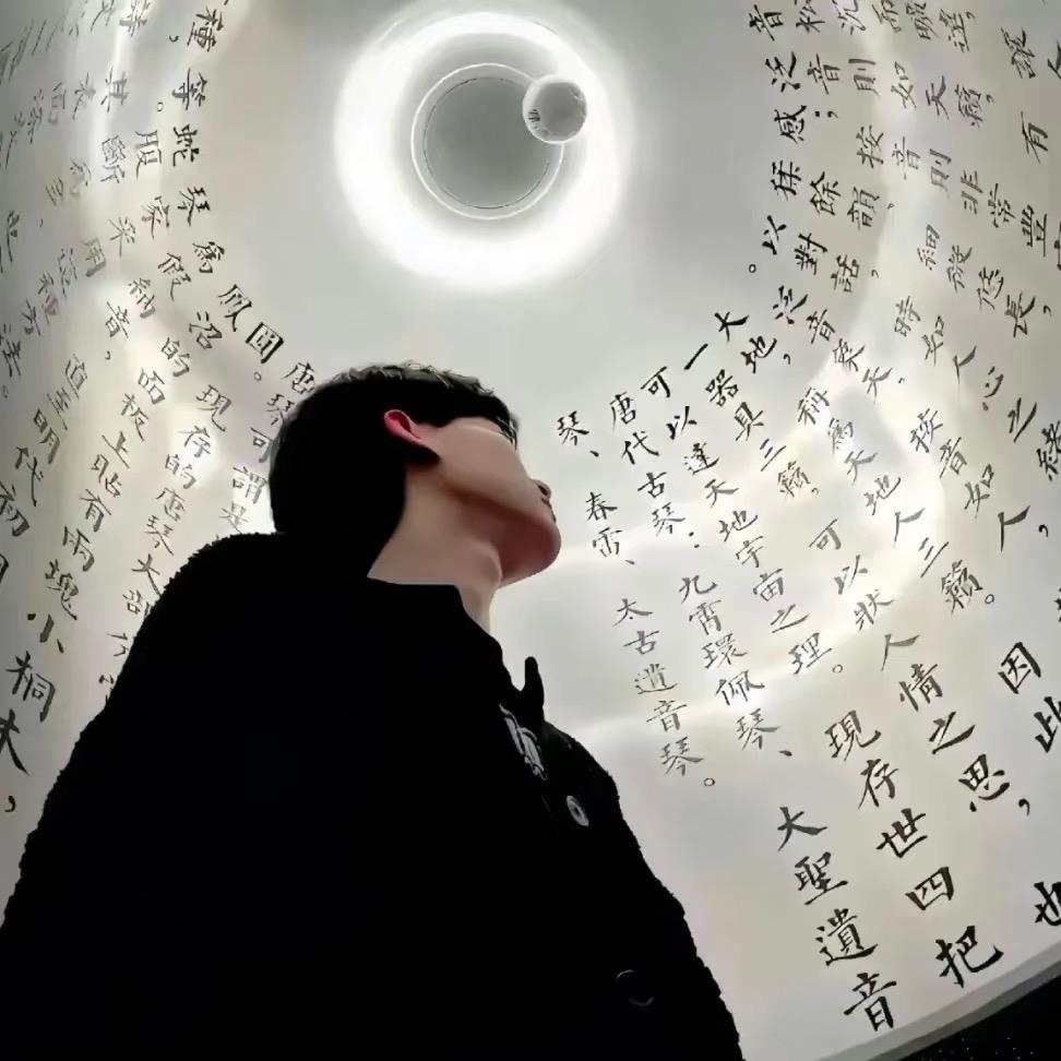 永丰太阳伞围布加工