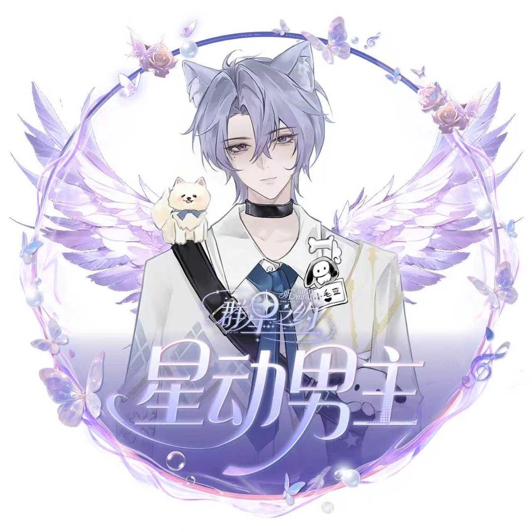 𝑇.淮初🐶 ᵐᵈ