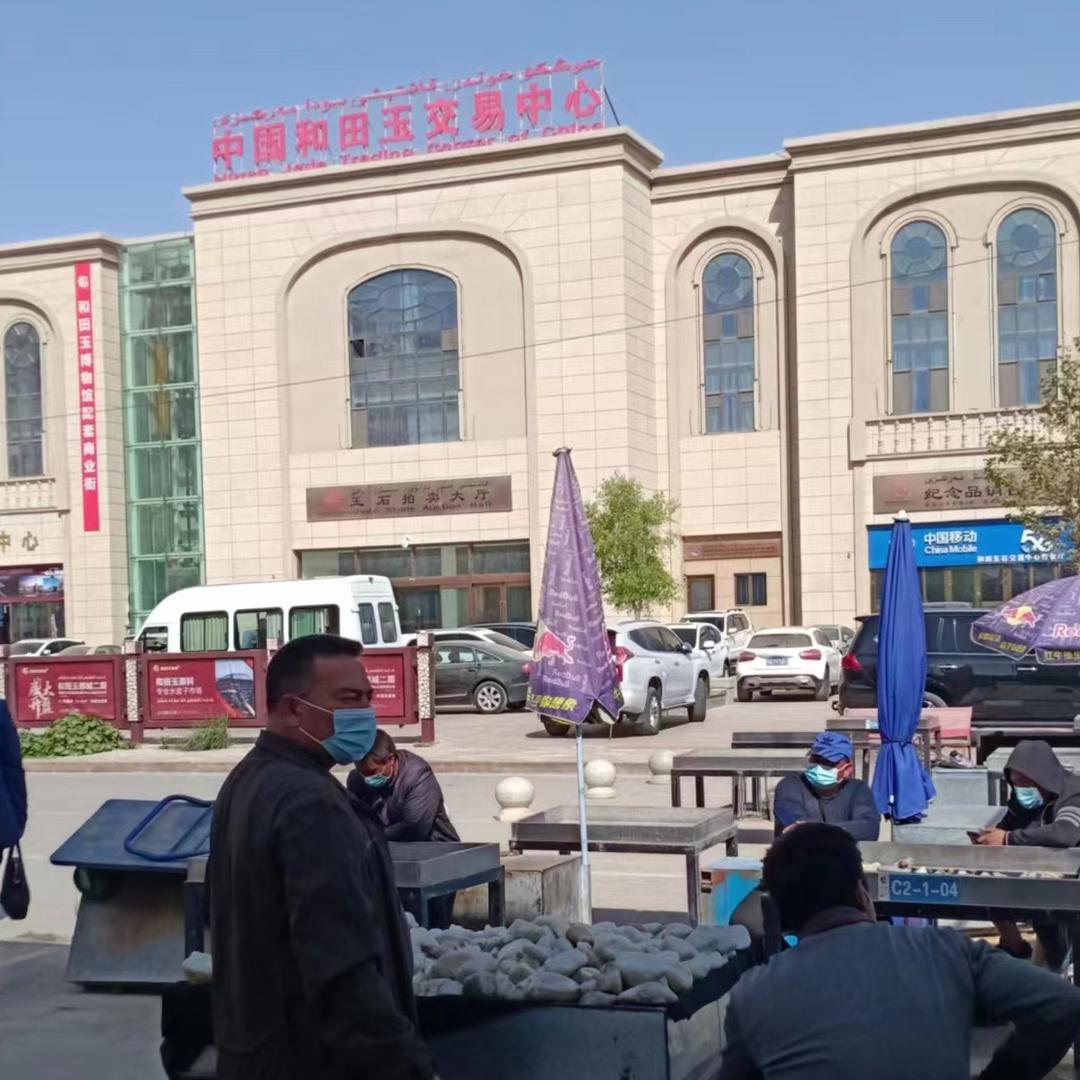 小纪聊玉