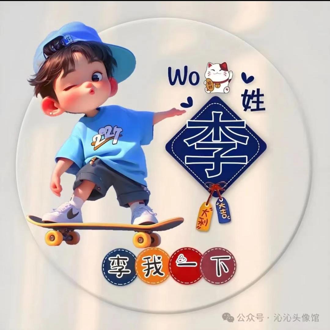 陪月亮熬夜