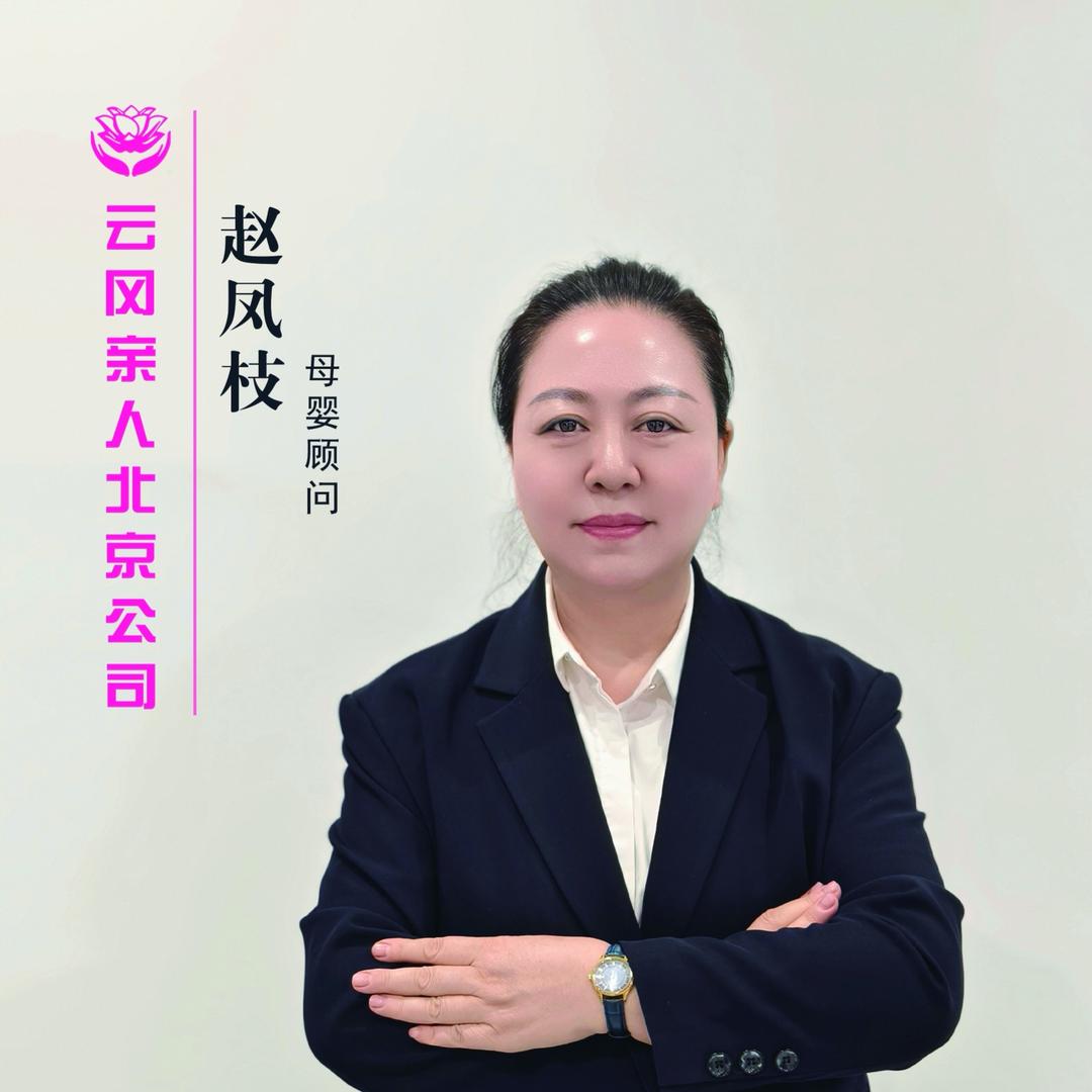 毛毛