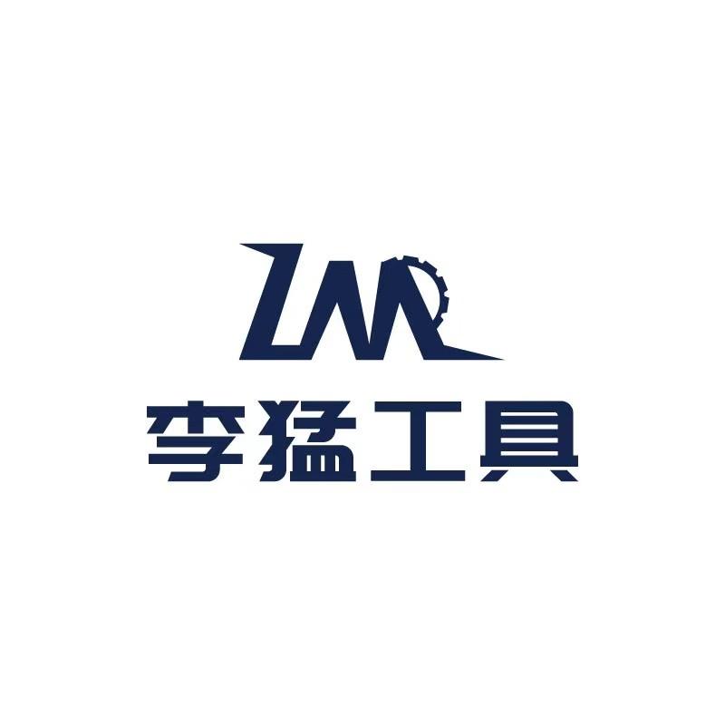 李猛工具检测设备