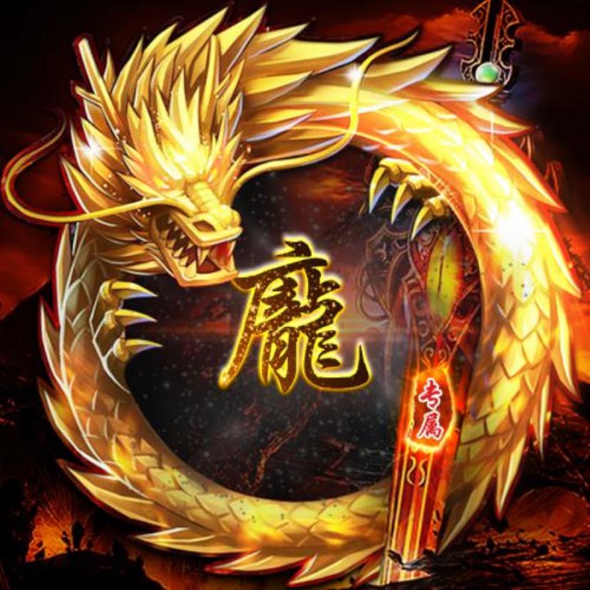 我的世界