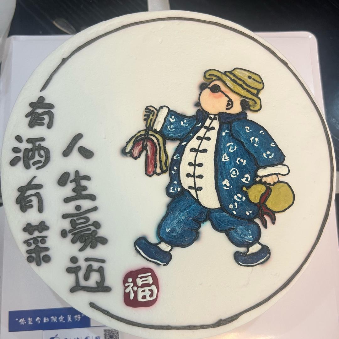 刘瑞