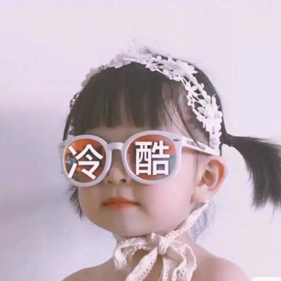 Zhen珍呀😶