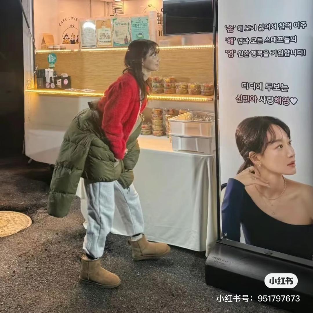 🇰🇷孔社长欧尼
