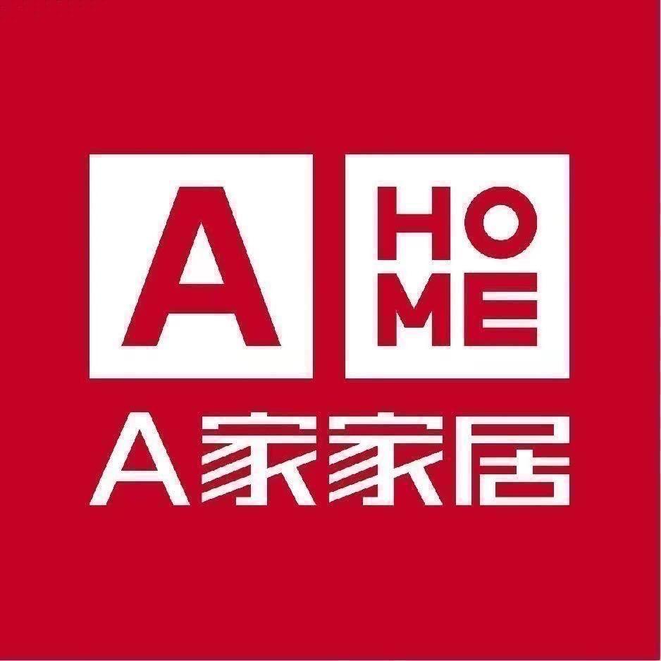 沛县A家家居