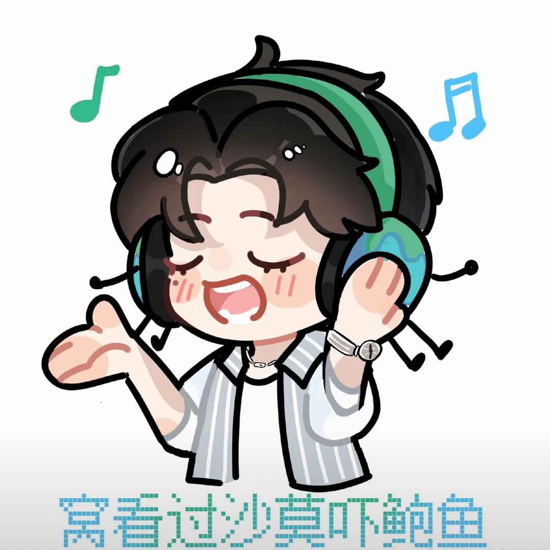 荣耀～空侯（箜篌）