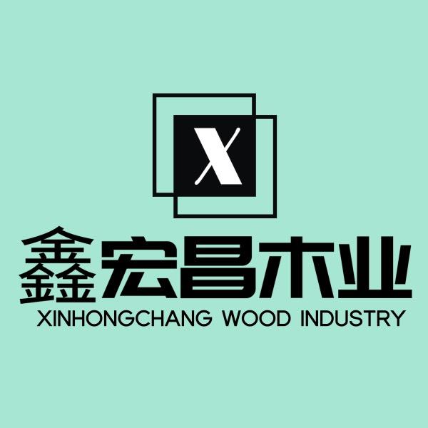 鑫宏昌木业  三聚氰胺面板背板