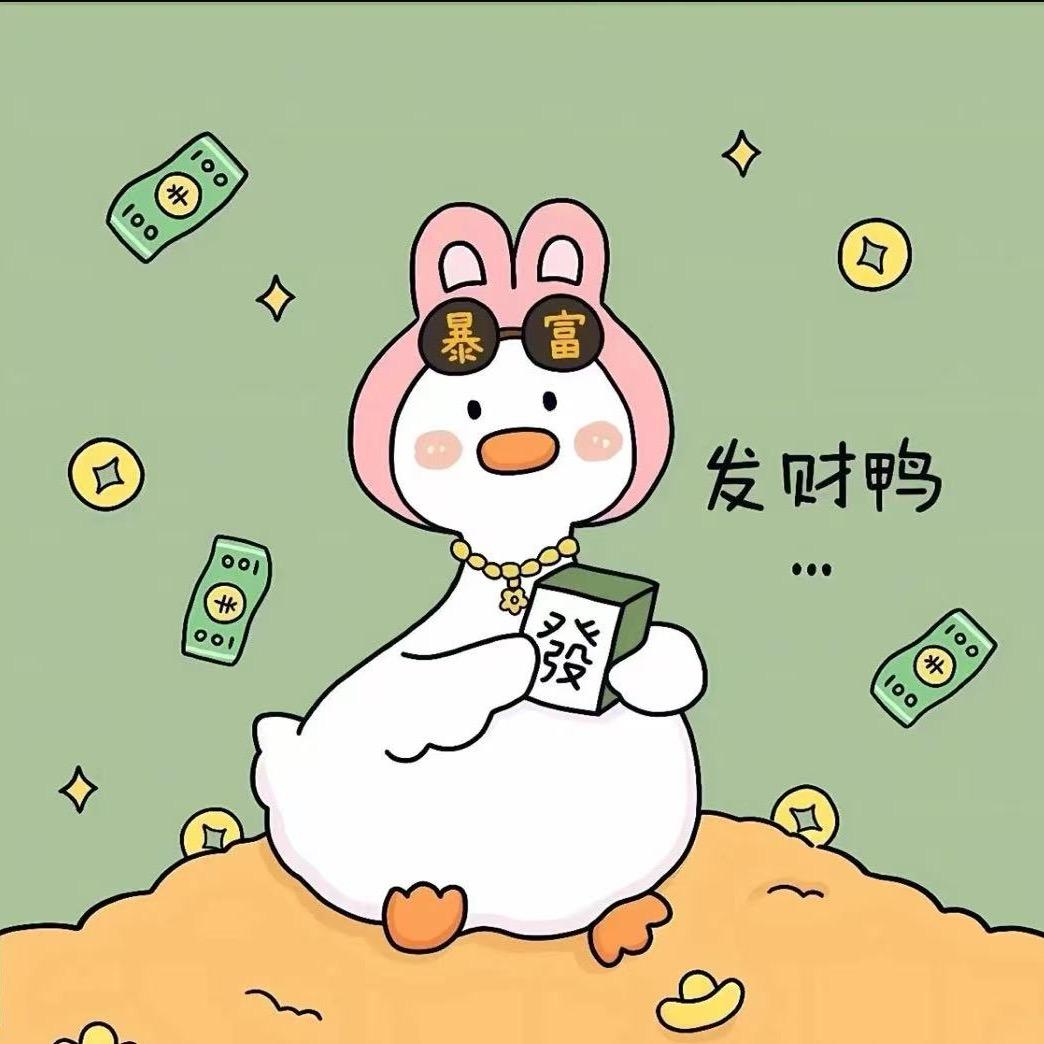 啊强精选
